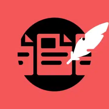 extrait-incitatif-efficace-article-wordpress